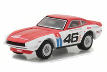 1970 Datsun 240Z - #46 Brock Racing Enterprises (BRE) - John Morton