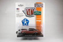 1966 Dodge Charger 383