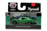 1969 Plymouth Road Runner HEMI