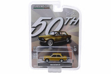 1968 Datsun 510 (Datsun 510 50 Years)