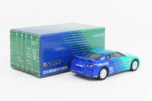 2015 Nissan GT-R R35 / Falken Tires