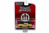 The Greatest American Hero / 1978 Dodge Monaco