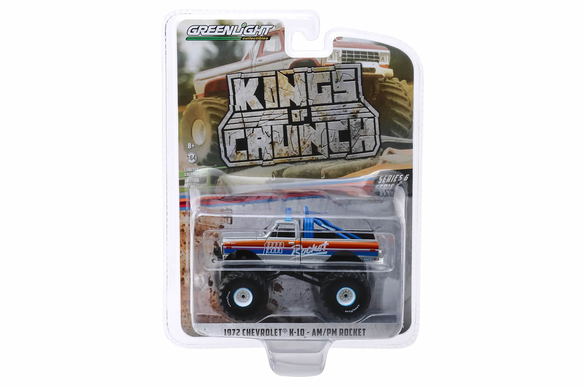 Rocket / 1972 Chevrolet K-10 Monster Truck