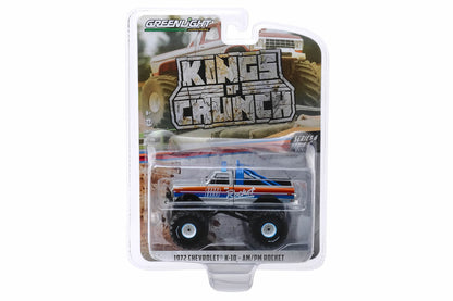 Rocket / 1972 Chevrolet K-10 Monster Truck