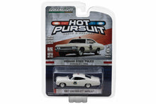 1967 Chevy Impala / Indiana State Police