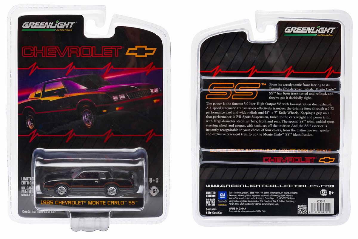 1985 Chevy Monte Carlo SS