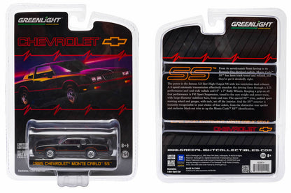 1985 Chevy Monte Carlo SS