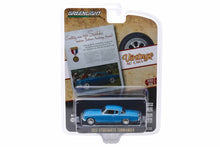 1953 Studebaker Commander “Exciting New 1953 Studebaker Receives Fashion Academy Award!”