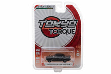 1971 Nissan Skyline 2000 GT-R