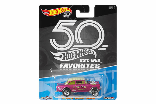 Hot wheels best sale big deal gasser