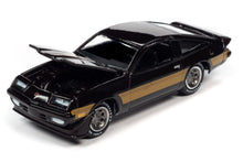 1980 Chevrolet Monza (Dark Claret Poly, Gold Stripes)