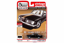 1965 Plymouth Barracuda Formula S