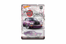 Hot Wheels Car Culture 2016 Mix 1 Japan Historics / #5 - Mazda RX-3