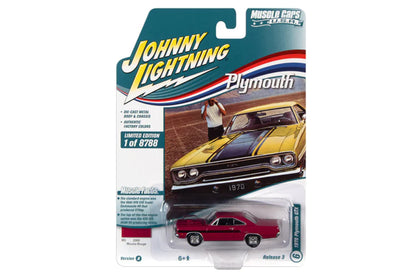 1970 Plymouth GTX (Moulin Rouge)