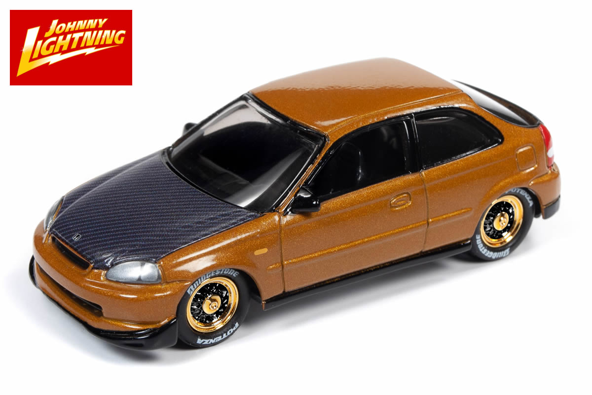 1996 Honda Civic Custom