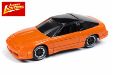 1990 Nissan 240SX