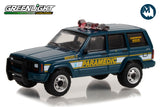 1998 Jeep Cherokee / Greenport Rescue Squad Paramedic - Greenport, New York