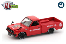 1976 Datsun Truck