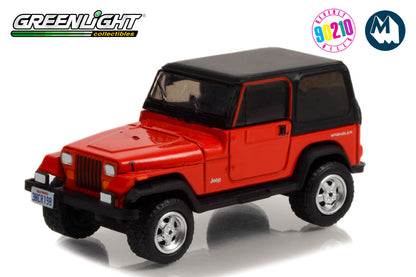 Beverly Hills, 90210 / 1994 Jeep Wrangler