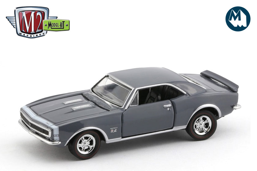 1967 Chevrolet Camaro SS/RS 396