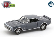 1967 Chevrolet Camaro SS/RS 396