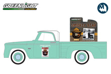 1965 Dodge D-100 "PLEASE! Only You Can Prevent Forest Fires"