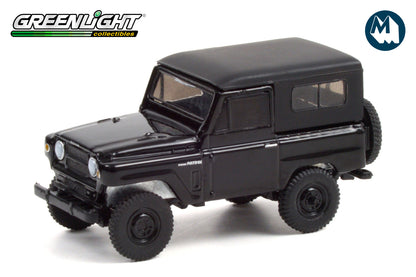 1970 Nissan Patrol