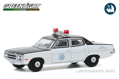 1971 AMC Matador / Yonkers, New York Police