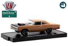 1969 Plymouth Road Runner 440 6-Pack