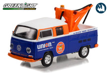 1969 Volkswagen Double Cab Pickup With Drop in Tow Hook - Union 76 Minute Man Service