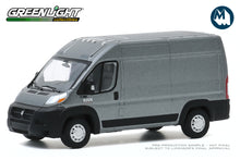2017 Ram ProMaster 2500 Cargo High Roof (Granite Crystal Metallic Clearcoat)