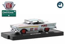 1957 Ford Fairlane 500 - FoMoCo