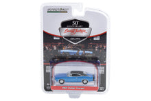 1969 Dodge Charger - Lot #465.1 (B5 Blue with Black Vinyl Roof)