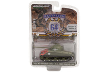 1952 M4 Sherman Tank - U.S. Army Korean War