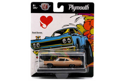 1969 Plymouth Road Runner 440 6-Pack