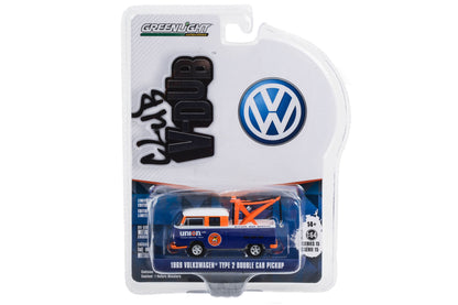 1969 Volkswagen Double Cab Pickup With Drop in Tow Hook - Union 76 Minute Man Service