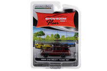 2022 Chevrolet Tahoe RST (Auburn Metallic)