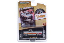 1977 Ford F-150 "Ford Introduces The Trickest Trucks In Town"