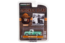 1965 Dodge D-100 "PLEASE! Only You Can Prevent Forest Fires"