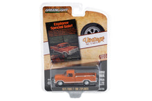 1973 Ford F-100 Explorer Special "Explorer Special Sale!"
