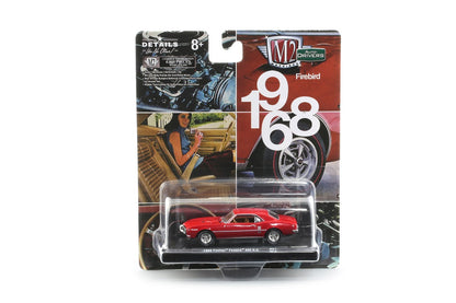 1969 Pontiac Firebird 400 H.O.