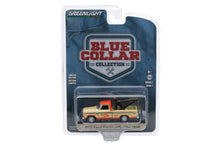 1973 Ford F100 with Drop in Tow Hook