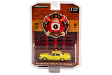 1977 AMC Matador - Dallas Fire Department, Dallas, Texas