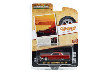 1964 Ford Thunderbird Hardtop "All Roads Are New When You Thunderbird"