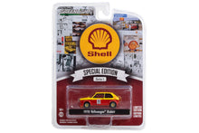 1978 Volkswagen Rabbit - #11 Pro Rally