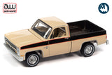 1985 Chevrolet Silverado (Tan Body w/Dark Brown Side Stripes & Bed)