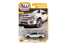 2018 Ford F-150 (White Platinum)