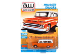 1965 Chevrolet Suburban (Orange with White Roof)