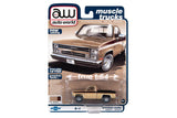 1985 Chevrolet Silverado (Tan Body w/Dark Brown Side Stripes & Bed)