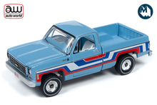 1976 Chevy Bonanza C10 Fleetside (Bicentennial Edition)